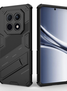 适用红米note15pro+手机壳nont15国内版redminote新品not磨砂nove男支架小米redminot外壳por十硬壳Redmi十五