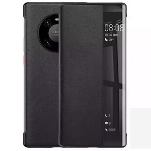 华为TDT一MA01手机壳TDTMA01智能皮套鼎桥M40智选TDTechM40保护套新款 AN50 TD外壳TDM休眠唤醒MAO1防摔男OCE