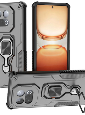 适用iQOOZ10Turbo+手机壳vivoiqooZ10turboPro保护套iq00z10truboPro+防摔外壳iqooz10x后壳iqz爱酷支架指环