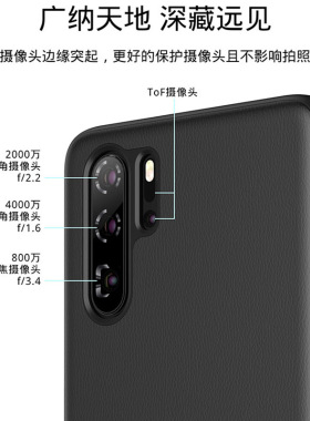 适用华为p40手机壳休眠唤醒p50pro智能皮套P40Ppro左右翻盖p30新款全包男P3O限量版pro30p双曲面屏黑色华PRO+