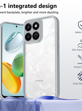 适用荣耀200Smart手机壳华为Honor200S海外国际版mart保护套ALT-NX1全包防摔ALTNX液态硅胶软壳smrat新款外壳