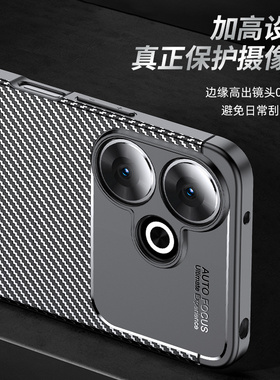 适用红米note13r手机壳5g海外版硅胶外壳redminote13r全包红米13 4g保护套碳纤维小米poco m6防摔男国际版黑