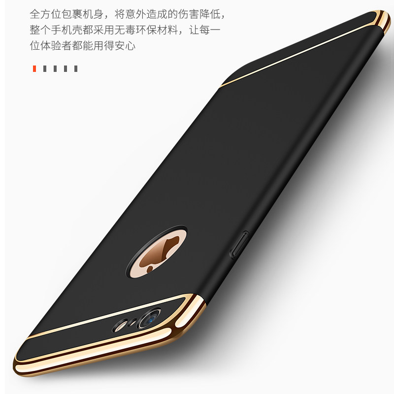 Apple 6splus Mobile phone shell iphone6s Frosted Hard 6plus Set up Pingguo a1593 Fall 6spuls All inclusive a1699 male ipone6 thin a1524 black iphine The new six spin the 3C Digital Accessories, Cell Phone Accessories , Phone Protection Case/Shell  category - from Buy2taobao.com to provide professional Taobao agent buy service