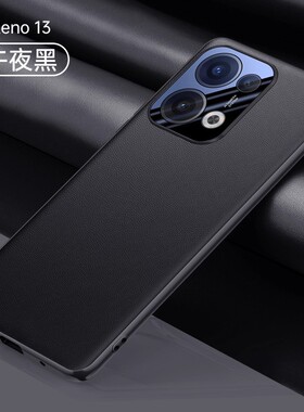 适用OPPOReno13手机壳Reno13Pro保护套reno135g商务素皮气囊oppo新款opreno十三防摔后壳opporone外壳男软壳