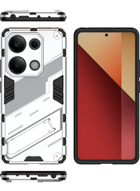 适用红米note13pro 4g海外版手机壳男小米Poco M6 Pro 4G国际版保护套redminote支架防摔noto13pro外壳case