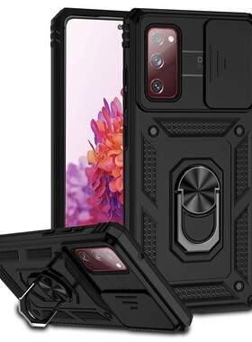 三星s20fe手机壳sm-g7810滑盖推窗Galaxy新款CASE外壳Galaxys支架防摔smg7810男款samsung保护套samsungs20ef