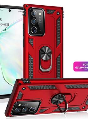 三星note20ultra手机壳galaxynote保护套samsungnote男指环20u女galaxy磨砂CASE海外samsung外壳nont后壳Pro