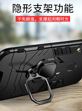 适用华为mrd-al00手机壳mrd一tl00硅胶mrdal00畅享9e防摔硬壳mrdtl00畅亨mrdaloo男mrdtloo女aloo_tloo保护套