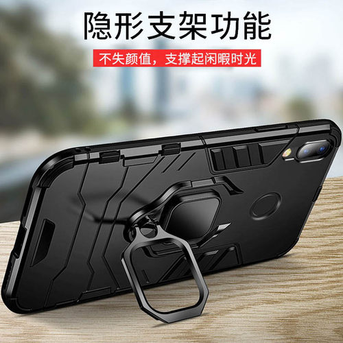 适用华为mrd-al00手机壳