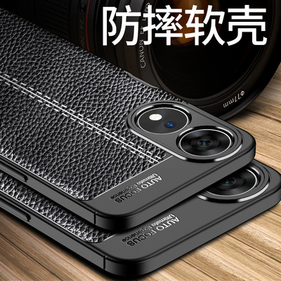 适用PJU110手机壳OPPOPJU110全包