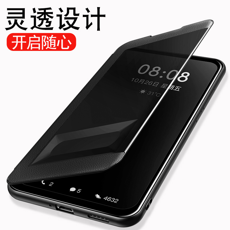 荣耀LSA一AN00手机壳Honor6O