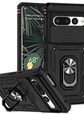 适用谷歌pixel7手机壳pixel6Pro新款外壳googlepixel6a保护7a套pixe18支架硅胶piexl9pro防摔pixel8Pro男女硬