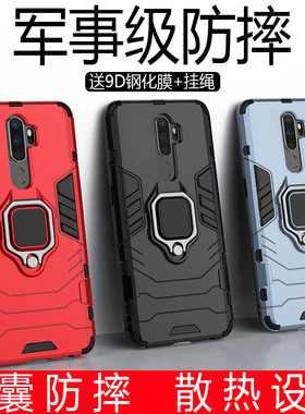 PCHM10手机壳PCHM30保护套OPPOPCHM新款A11N全包OPPOALL防摔OPPOALLX啊opp0pp0ppo男ppoa女OPPOA外壳OPPOa11x