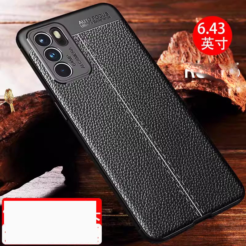 适用于PEQM00手机保护套