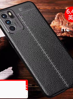 适用PEQM00手机壳OPPOPEQM00新款peqmoo保护套oppopeomoo黑曲面opporeno6外壳oppo型号reno65g防摔0pp0男opp0