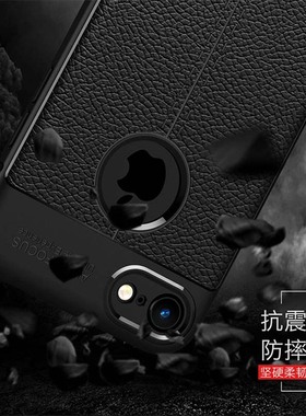 适用苹果7手机壳lphone8plus保护套ipone7s7puls新款ip7P平果pius黑色PG7P防摔puls男女7spls软胶i7七ip8plus