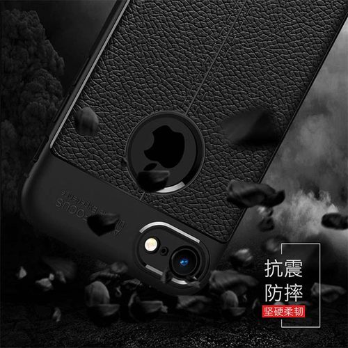 适用于苹果7手机壳lphone8plus