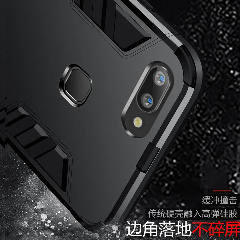 适用vivox20手机壳保护套带支架