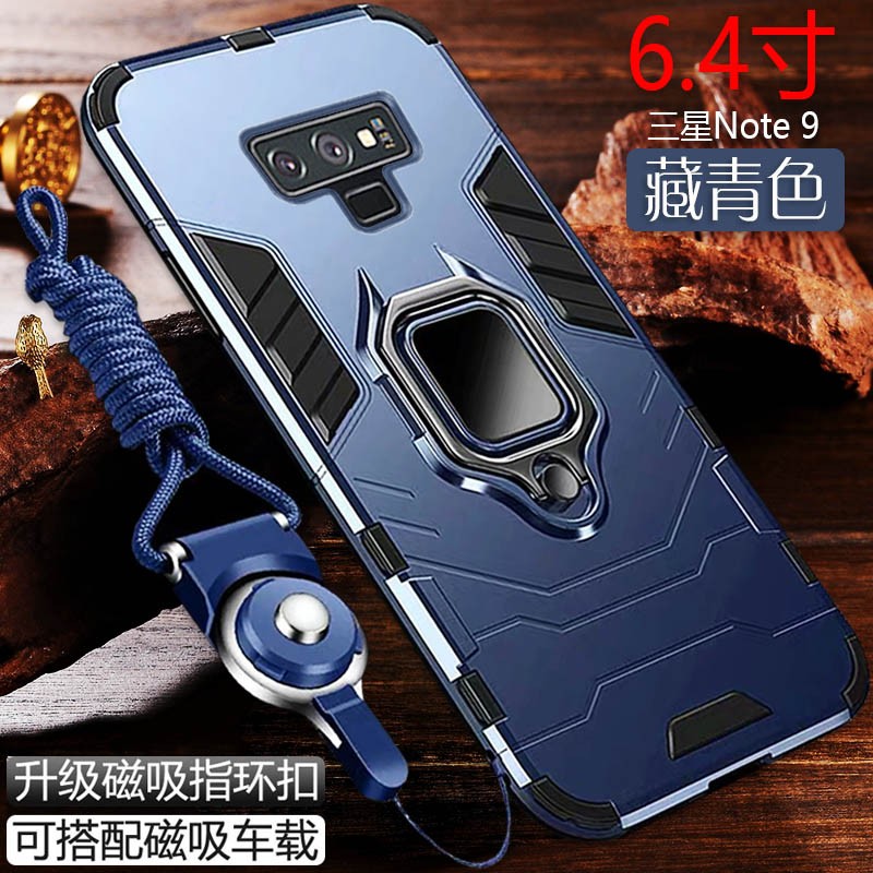 适用于三星Note9手机壳