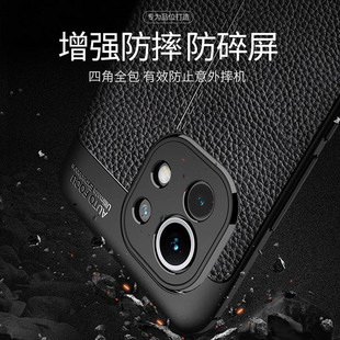 适用于小米11手机壳米11全包镜头防摔直边十一素皮版皮纹软胶磨砂硬壳5g版保护套防滑商务黑色男款新简约高档