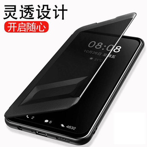 华为STK一AL00手机壳畅享10Plus翻盖皮套STKALOO套ALOO新款STKTL硅胶TL防摔s丅k荣耀畅想STKTLOO男女STK一L22