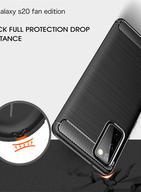 适用三星Galaxy S20FE手机壳SMG7810防摔黑s20ef保护套硅胶galaxy男SM一g7810外壳软胶5G新品S20 Fan Edition