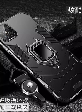 适用华为SP300手机壳NzoneS7Pro十5G保护套新款S7Por+智选防摔noznes中国移动zone荣耀nz0nes硅胶nzonesp男女