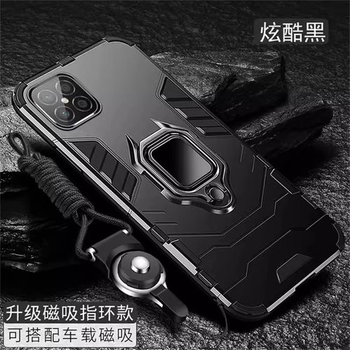 适用于华为SP300手机壳