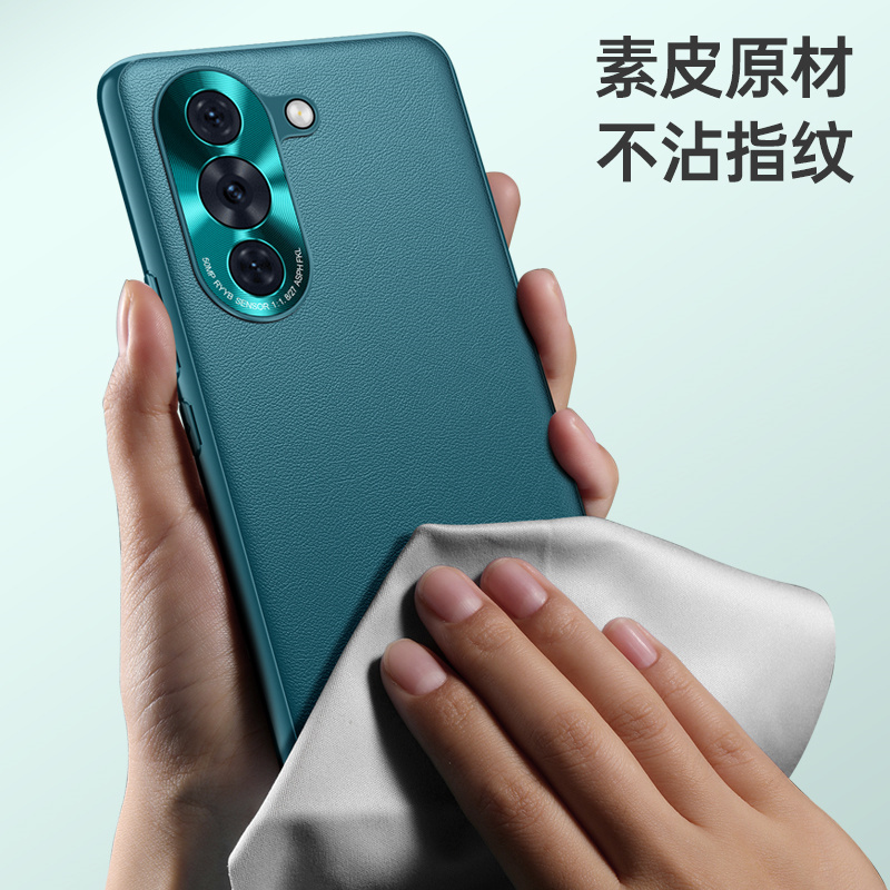 适用于华为GLA一AL00手机保护套