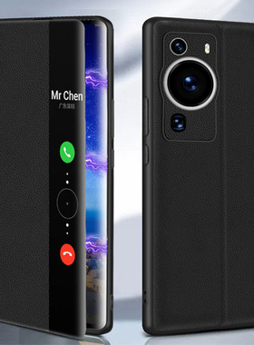 适用于华为P60手机壳p60Pro翻盖皮套p6o磁吸P69保护套官605g全包支架P6华p0r黑色鼎桥p6pro男pr0弧边小众tpu