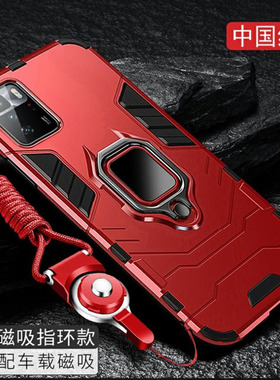 适用于红米Note10S手机壳海外国际版redminote10s全包防摔硅胶4G小米nate10s磨砂软POCO M5S男女外壳pocom5s