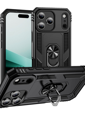 适用苹果17Pro手机壳iPhone17promax外壳保护套防摔2025新款支架黑色全包专用pm基础款标准版硬壳系列外壳男