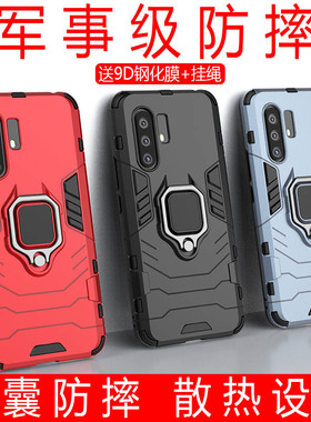 适用viovx30手机壳x30pro套ⅴivox潮男vivix硅胶vovox女porvivo2020新款viv0外壳vⅰvox防摔vovix叉viovx3O5g