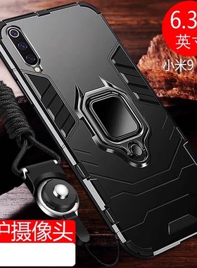 适用于小米9Pro手机壳Mi九Por保护9P套Pr0ro新款5G外壳M1908F1XE液态硅胶全包防摔支架磨砂软壳男女简约纯色