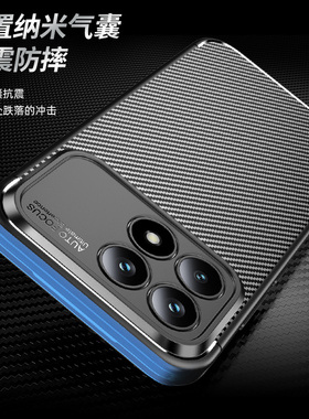 适用红米K90手机壳小米RedmiK90专用保护套2510DRK44C新款磨砂Redmi硅胶防摔男钢化膜女高级感red米软后外壳
