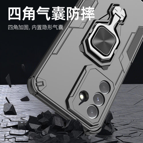 适用三星A56保护套手机壳
