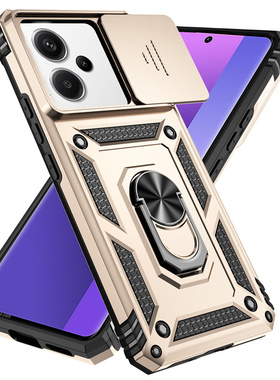 适用红米note13pro手机壳5G版nont13pro新品redminote保护套黑色nove男软直边小米redminot外壳note13por新款