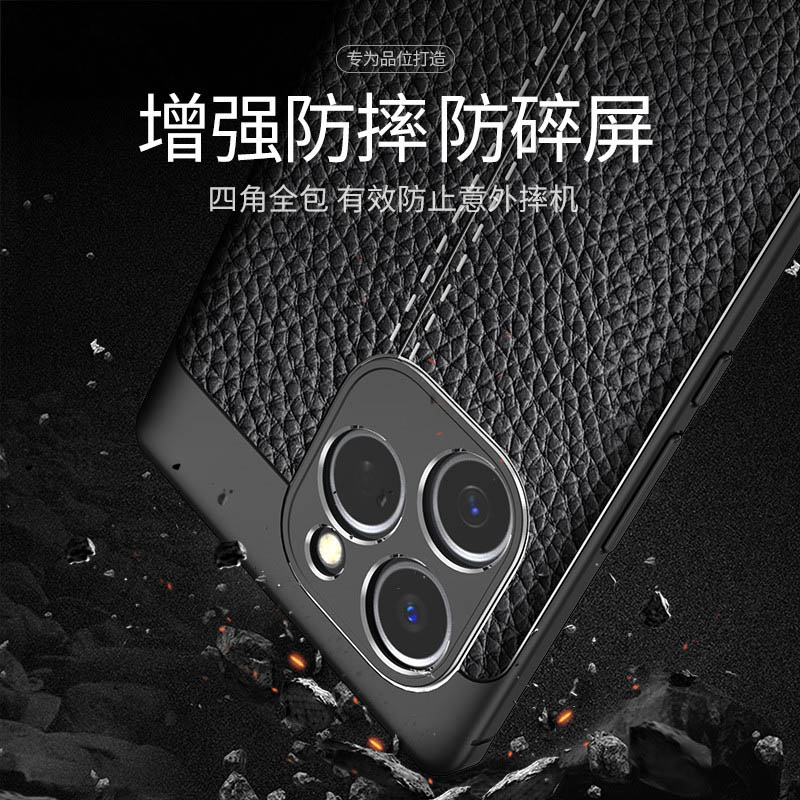 适用于honor6ose手机壳套gia一an00giaan防摔皮纹60s软胶60e新款giaanoo69es磨砂黑男士华为荣耀60Se新品防滑