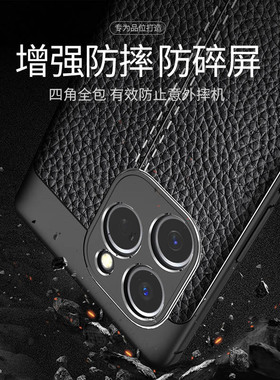 适用于honor6ose手机壳套gia一an00giaan防摔皮纹60s软胶60e新款giaanoo69es磨砂黑男士华为荣耀60Se新品防滑