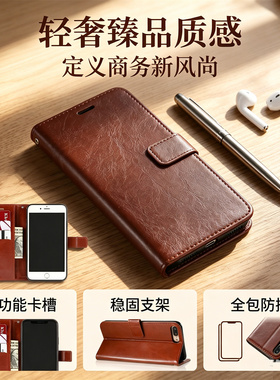 适用Reame C100X手机壳真我realme C100X 4G国际版防摔RMX5366保护套me C100X翻盖皮套TPU海外版电话外壳case