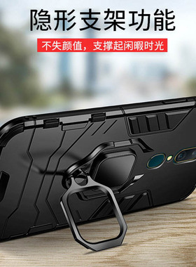 适用PCAM10手机壳OPPOPCAM保护套PCAT新品OPPOPCAT硅胶opρo/po外壳新款opp0pp0ppo防摔ppoa男OPPOA9女A9OPPO