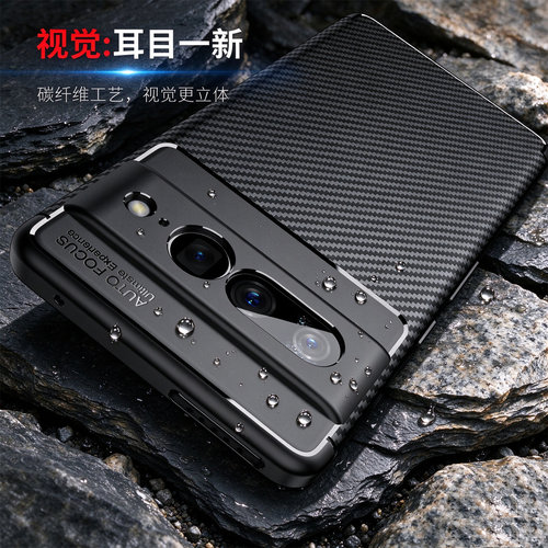 适用于谷歌pixel8pro手机壳