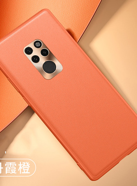 适用华为Mate20手机壳mete2o保护套皮套mt20新款m20外壳meta魅特mαte美特meite硅胶hma一al00迈特hmaal男软