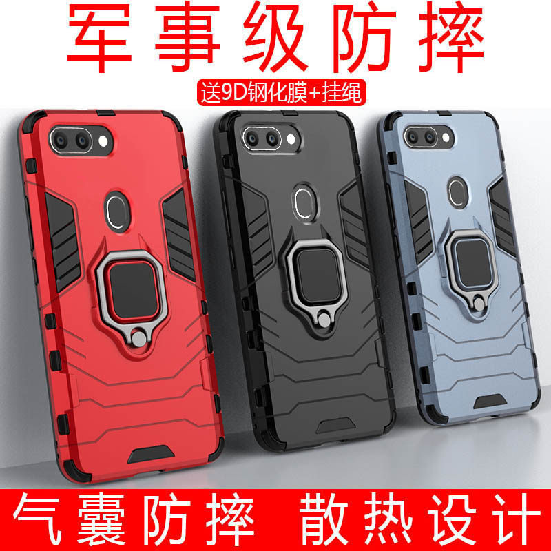 适用于oppor15手机壳R15梦境防摔