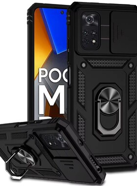 适用于小米pocoM4pro手机壳小米poco m4pro保护套4g版poco m4pro防摔硅胶全包镜头新款支架防摔男女磨砂外壳