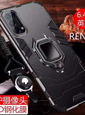 适用oppo reno5K手机壳套Reno5pro支架防摔5pro+新款5g版全包十磨砂Reon5K硬壳oppo曲屏男款PEGM10外壳PDSM00