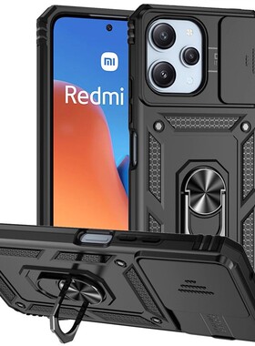 适用红米12手机壳Redmi12 4G保护套壳23077RABDC小米5G新款十二软胶男女Redm硅胶Note12R全包防摔POCO M6PRO