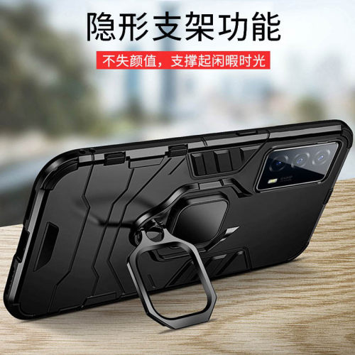 防摔带支架 双层保护