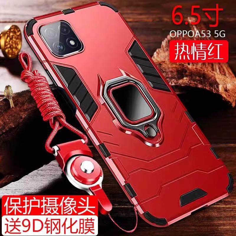 适用于PECM30手机壳套OPPOPECM3O