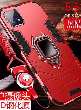 适用PECM30手机壳PECT30套OPPOPECM3O新款OPPOPECT硅胶A53M5G全包OPPA防摔OPPOA啊opp0pp0男ppoa女A535G外壳